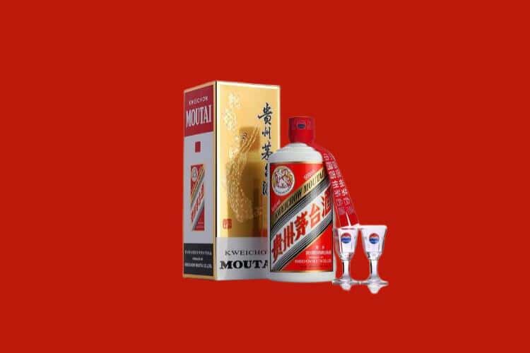 万荣县茅台酒回收
